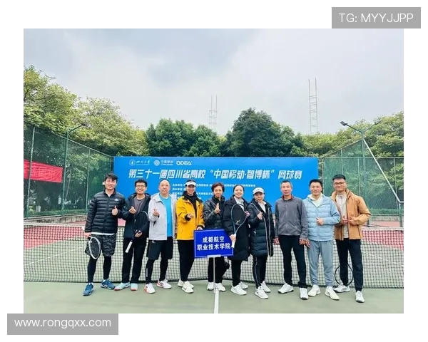 成都网球队在全国网球灵活性排行榜中荣获第五名的佳绩引发关注