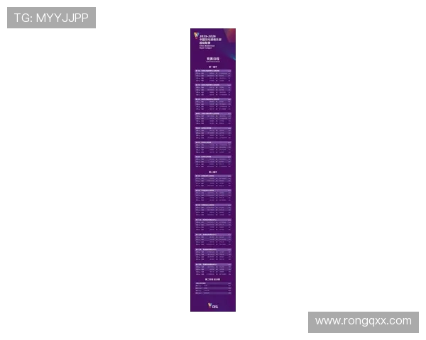 聚焦羽毛球赛事杭州羽毛球队近期状态分析与未来展望