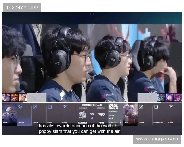 英雄联盟战术深度解析：LNG战队的胜利秘诀与策略探讨