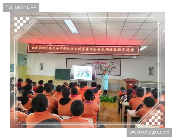 西安篮球队心理素质分析与提升策略探讨