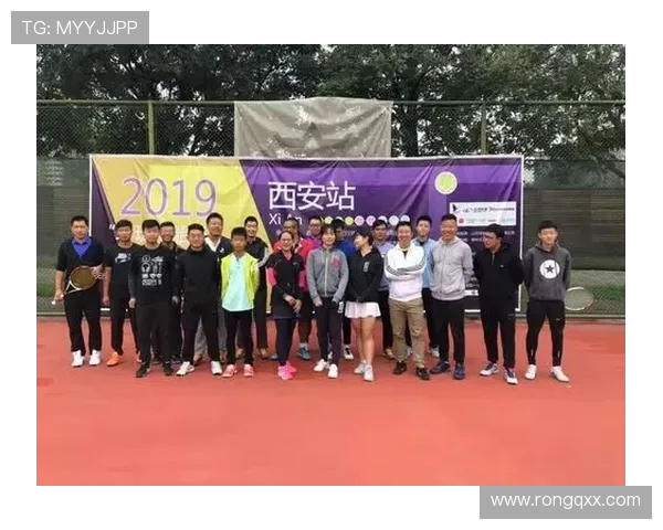 赛后分析：北京网球队与西安网球队实力对比与比赛亮点总结
