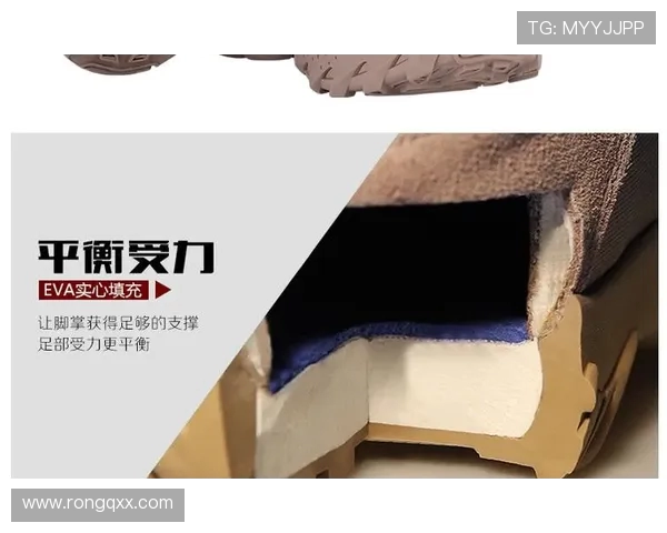 重庆攀岩队防守分析与战术调整的深度评论与反思