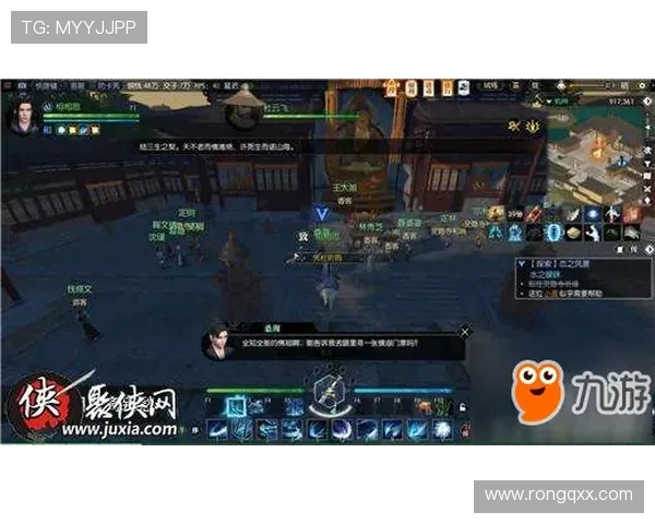 Keria化身团队灵魂辅助引领版本潮流助力战队再攀巅峰