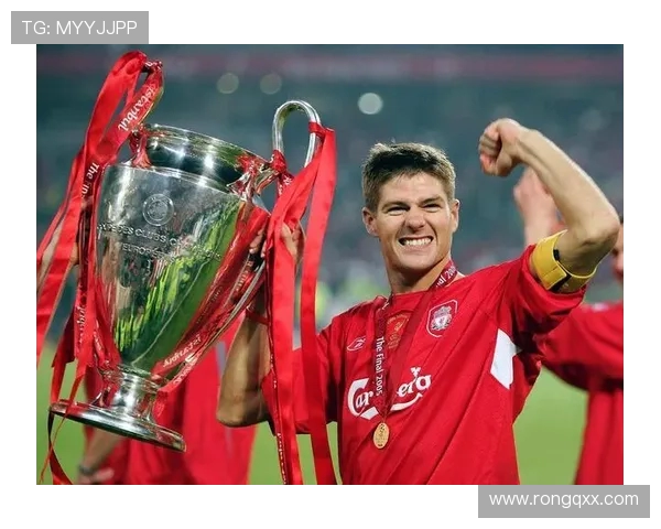 史蒂文杰拉德传奇人生从利物浦灵魂到英伦足球永恒记忆 史蒂文杰拉德传奇人生从利物浦灵魂到英伦足球永恒记忆