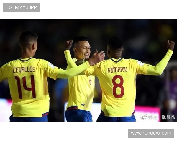 厄瓜多尔与智利对决谁能赢得比赛胜利分析与预测