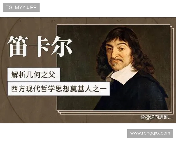 富兰克林的智慧与启示：探索他对现代社会的深远影响与贡献