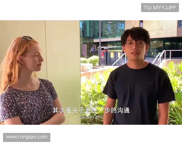 澳大利亚与美国的文化差异与经济合作探讨
